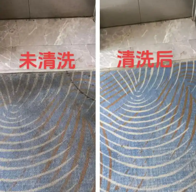 南通清洗